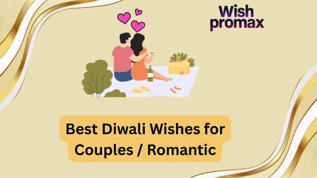 Best Diwali Wishes for Couples / Romantic