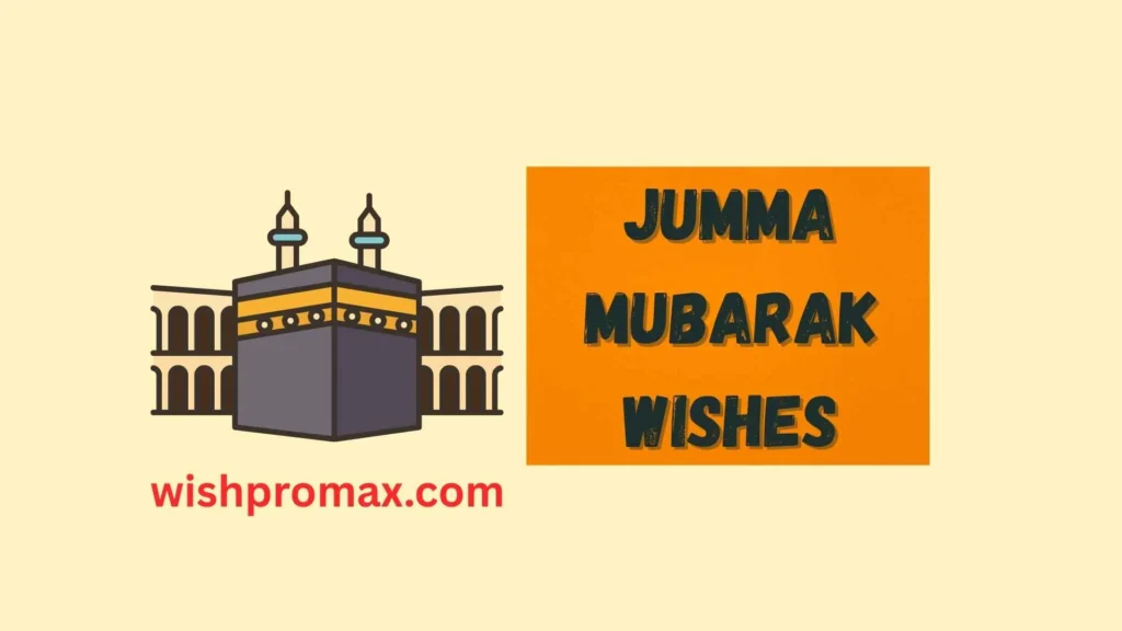 jumma mubarak wishes