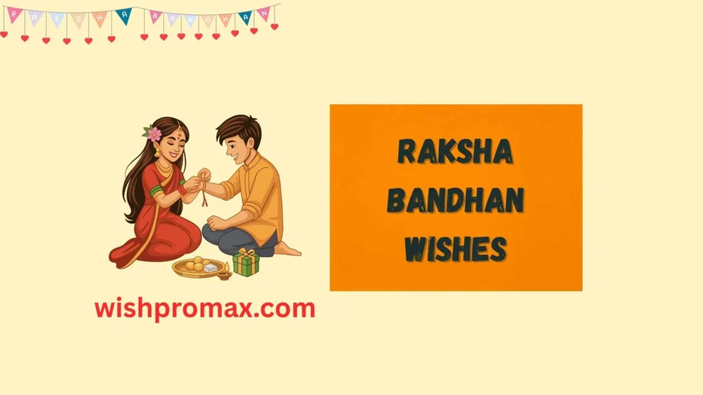 raksha bandhan wishes