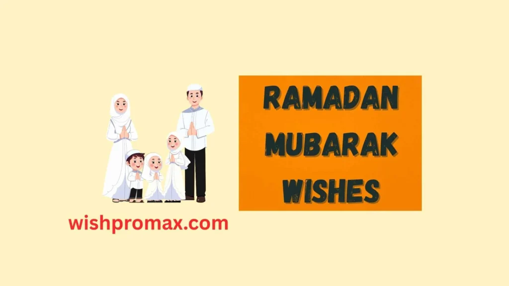 ramadan mubarak wishes
