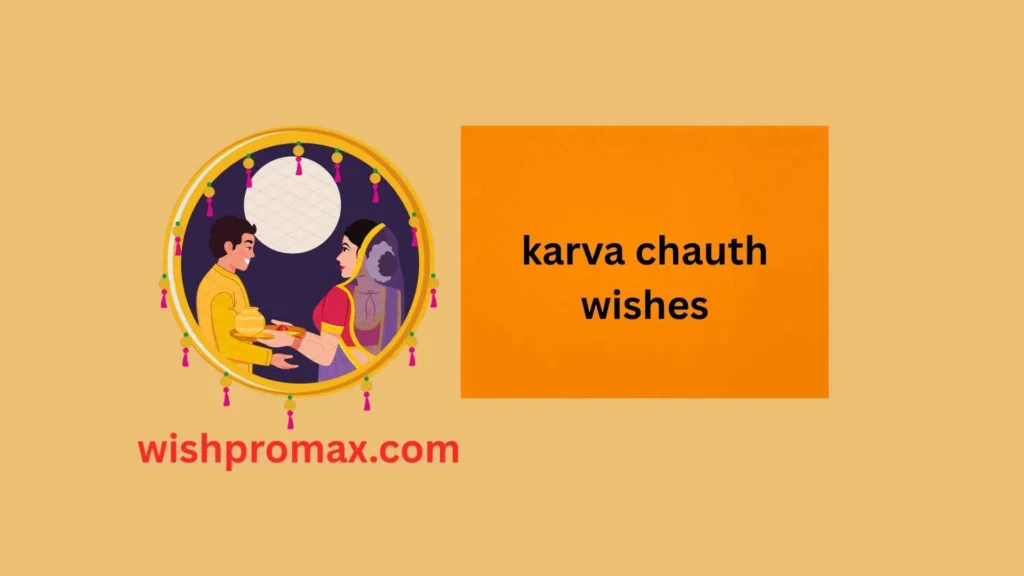 karva chauth wishes