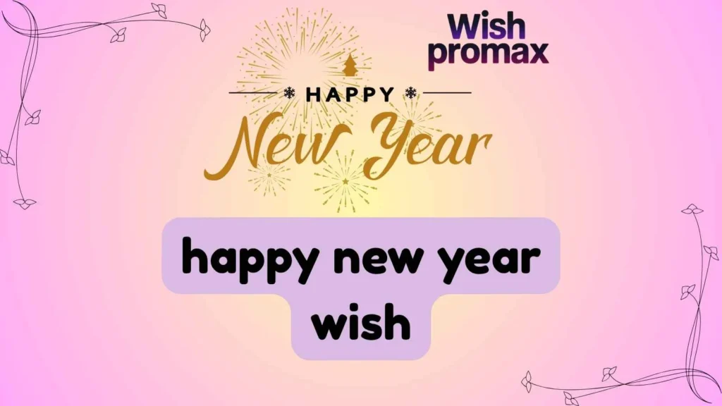 happy new year wish